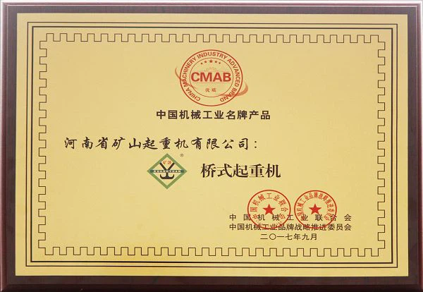 page-600-414